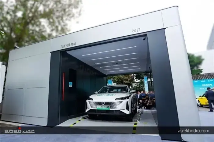 اولین چانگان برقی با باتری قابل تعویض رونمایی شد