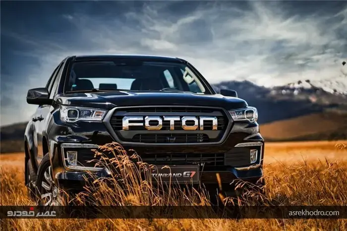 یک وانت بار پر از امکانات