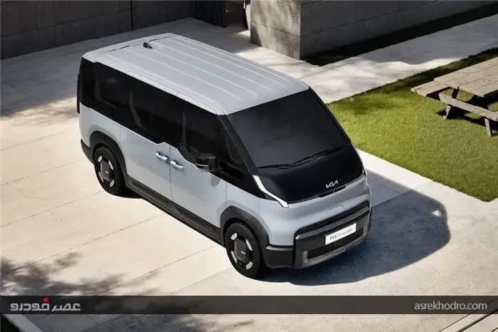 ون برقی مدرن کیا را بشناسید