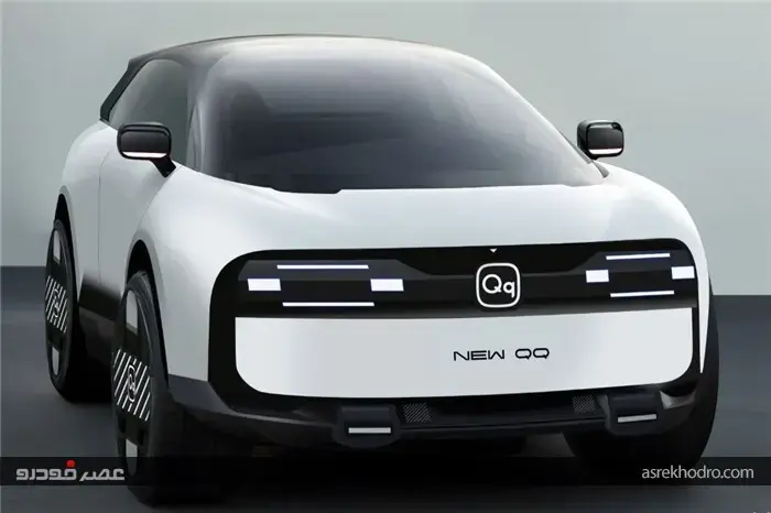 هاچبک‌های جدید چری QQ در نمایشگاه شانگهای رونمایی می‌شوند