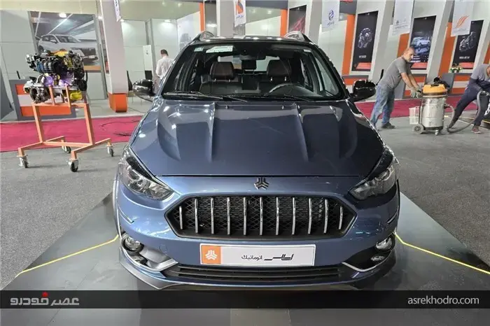 چرا باید اطلس بخریم؟