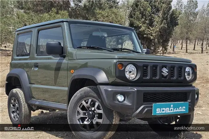 ملاقات با جیمنی سه در ژاپنی