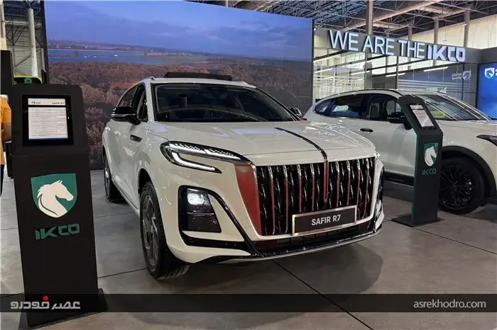 نخستین خودرو مونتاژی هونگچی در خطوط تولید ایران خودرو؛ سفیر R7