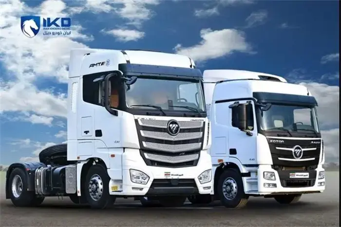 پیش‌فروش نقدی/مرحله‌ای کامیون‌ کشنده فوتون H4 و H5 با قیمت قطعی