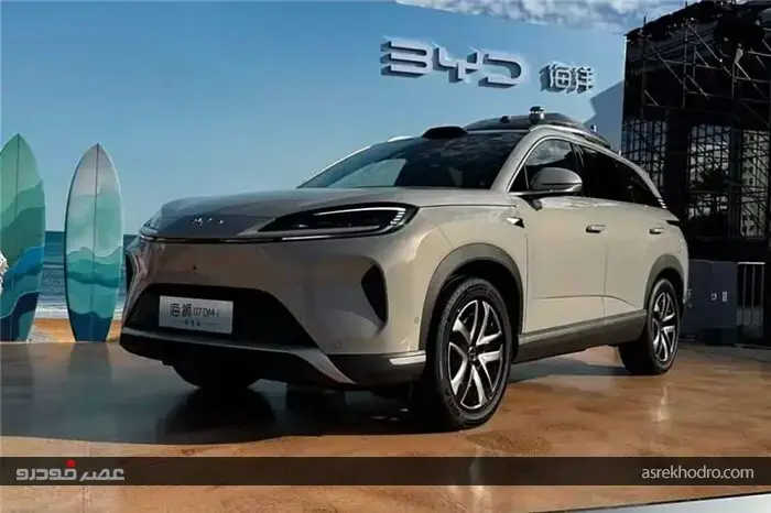 رونمایی کراس‌اوور BYD مجهز به پهپاد هوشمند روی سقف