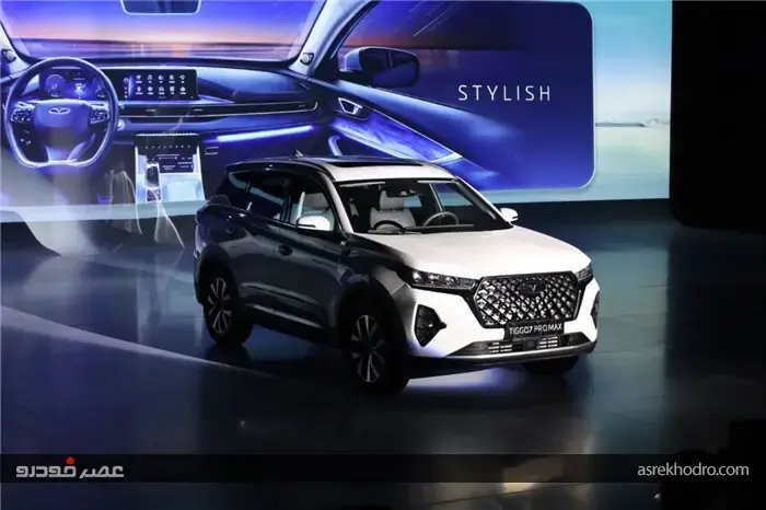 جدیدترین تیگو 7 رونمایی شد