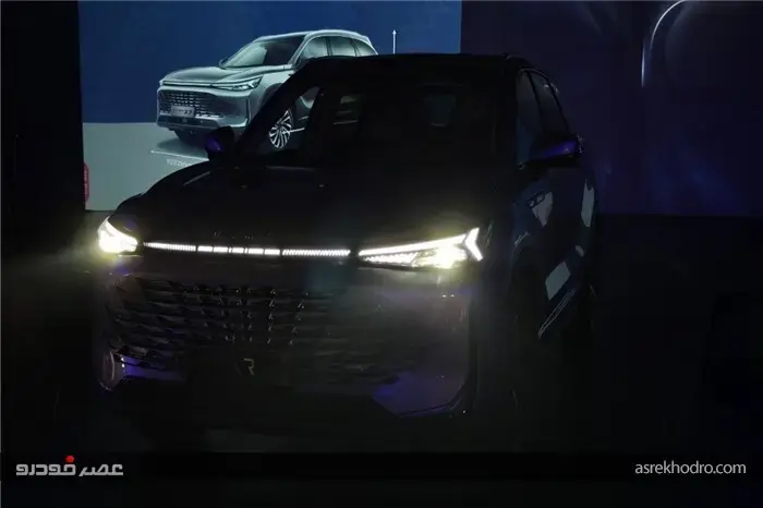 محصول جدید دیار به نمایش درآمد