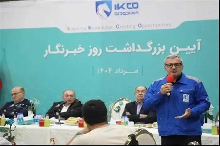 برنامه تولید نسل جدید 207 و حذف محصولات قدیمی