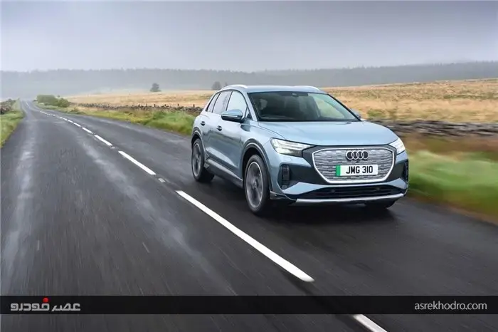 عرضه AUDI Q4 40 e tron  توسط &quot; نادین خودرو &quot;