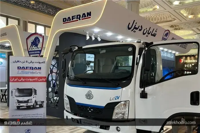 دی ماه شلوغ شایان دیزل با حضور در سه نمایشگاه مختلف