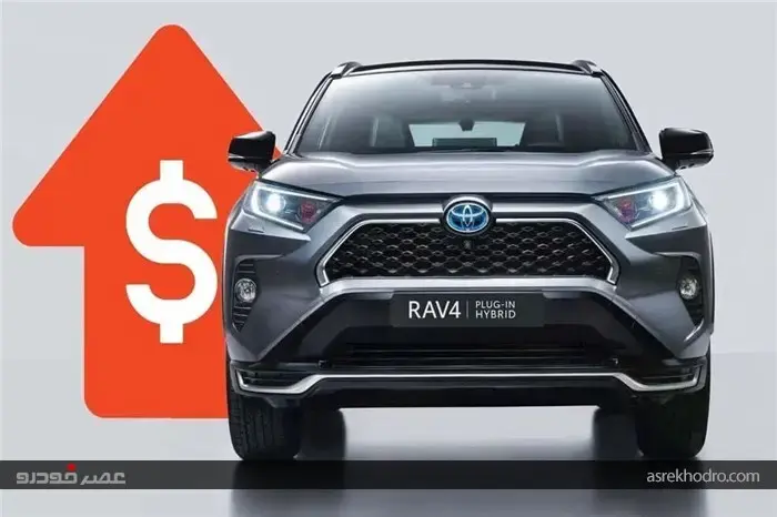افزایش متوسط 3600 دلاری قیمت خودرو بخاطر تعرفه های ترامپ
