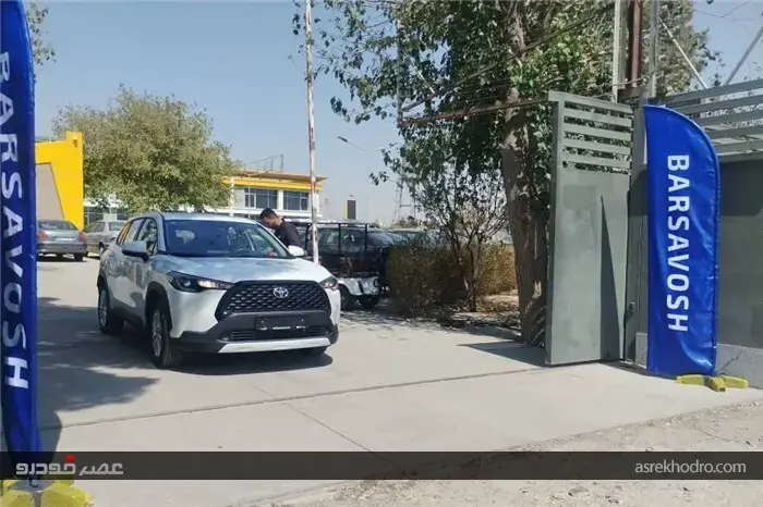 دور نهایی تحویل تویوتا کرولا کراس های شرکت برساوش