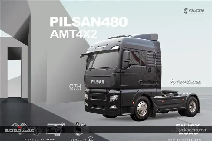 دیجیتالی شدن و تغییر چهره بازار خودروهای تجاری