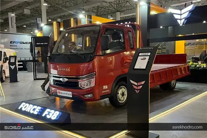 فورس F38 ؛یک باربر خوش استایل قدرتمند