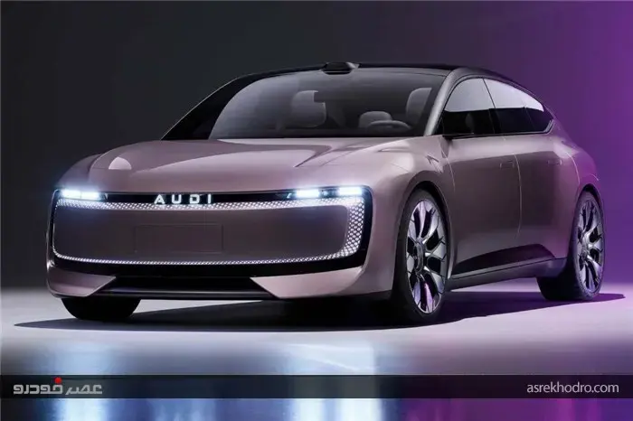 جالب ترین کانسپت برقی آئودی فقط برای بازار چین تولید می‌شود