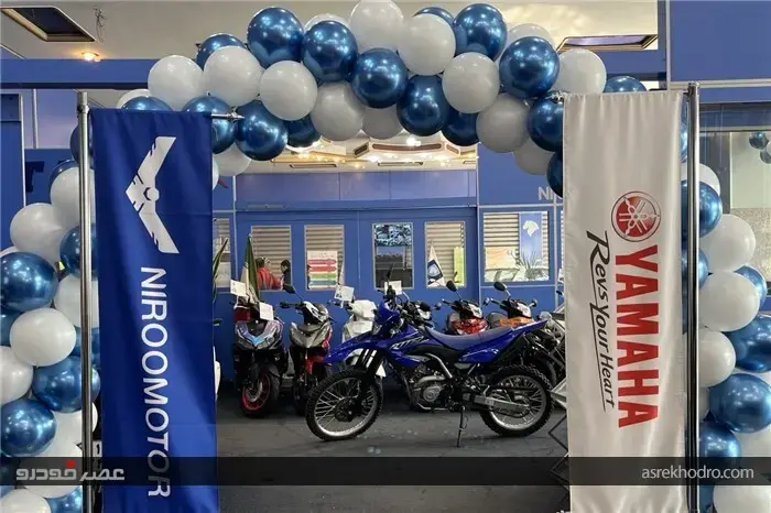 شرایط فروش نقد و اقساط موتورسیکلت در نمایندگی‌های نیرو موتور گودرزی