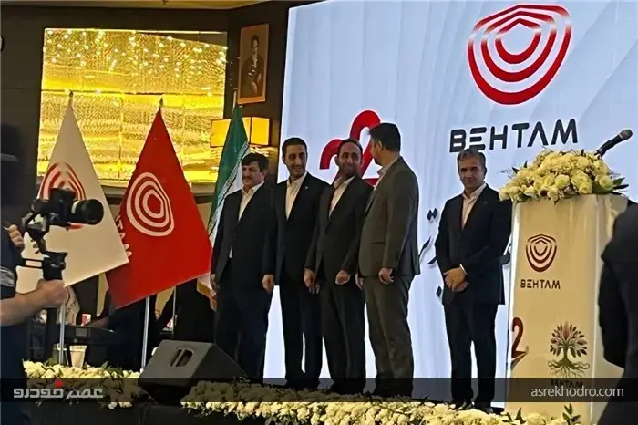 «به‌تام» از «به‌توتال» پیشی گرفت