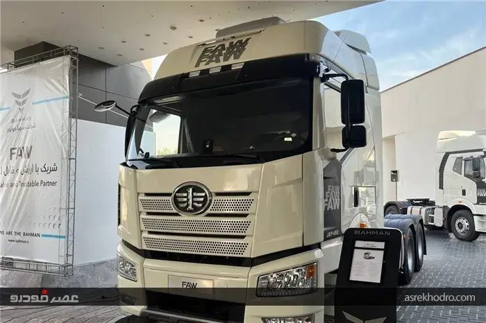 فاو J6 فقط چهار میلیارد و 67 میلیون