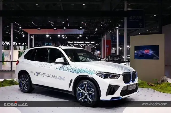 ب‌ام‌و وارد بازار خودرو های هیدروژنی می‌شود