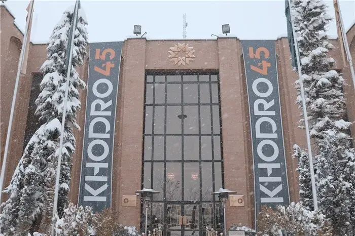 سوپر اپلیکشین خودرو 45 معرفی شد