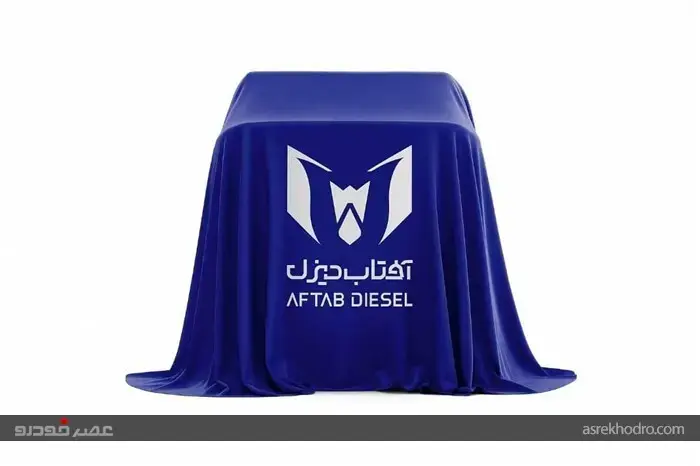 رونمایی از کشنده T-MARK؛ کم‌مصرف‌ترین کشنده بازار ایران با موتور قدرتمند کامینز