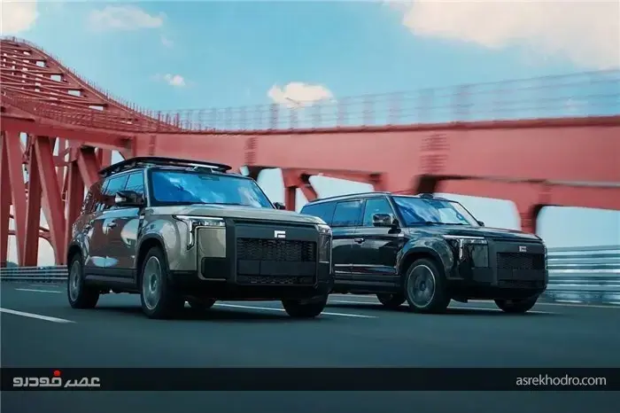 پل استونز 01 ؛ وقتی پینین فارینا در چین طراحی کند! + تصاویر