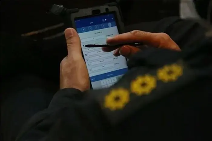 اجرای طرح «کروکی آنلاین» با همکاری بیمه مرکزی و پلیس راهور